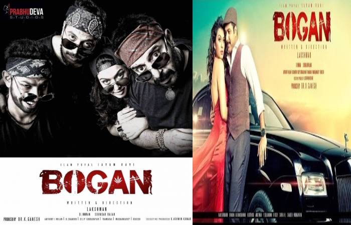 Bogan Tamil Movie
